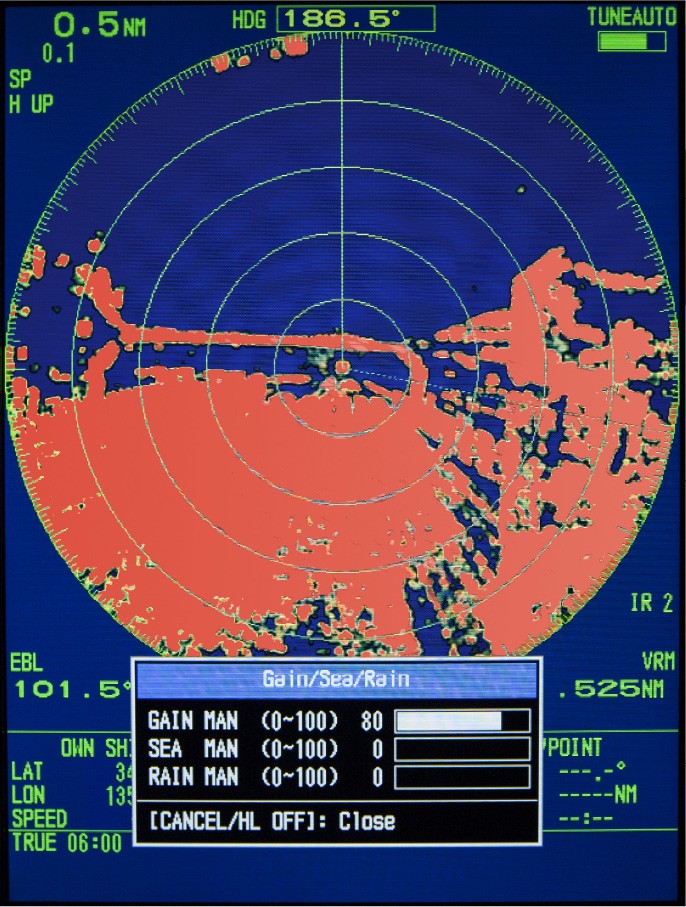 Marine Radar 12%22 Fr8225 | Scan Marine Inc.